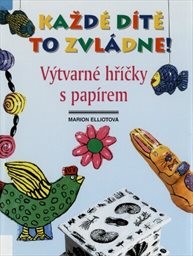 Papier maché