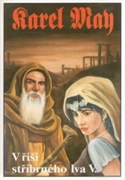 V říši stříbrného lva
                        ([Část] 5)
                    