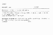 Exchange - klient elektronick&eacute; pošty