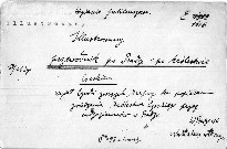 Ilustrowany przewodnik po Pradze i po królestwie Czeskiem