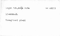 Ukrajinski pisni