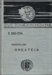 Oresteia