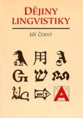 Dějiny lingvistiky