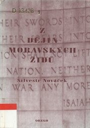 Z dějin moravských Židů