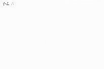 Umělá inteligence
                        ([Díl] 2)
                    