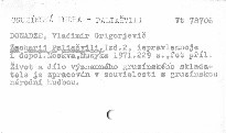 Zacharij Paliašvili