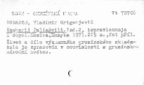 Zacharij Paliašvili
