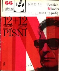 Zpíváme s kytarou
(66,)