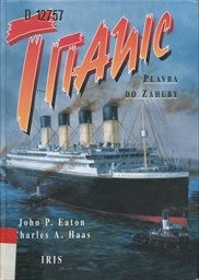 Titanic