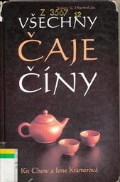 Všechny čaje Č&iacute;ny