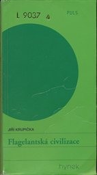 Flagelantsk&aacute; civilizace