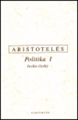 Politika
                        ([Část] 1)
                    