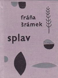 Splav