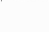 New horizons in the study of language and mind