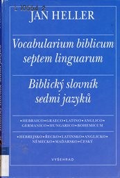 Vocabularium biblicum septem linguarum