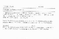 Postupim a Československo