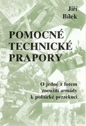 Pomocné technické prapory