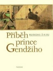 Příběh prince Gendžiho
                        ([Díl] 1)
                    