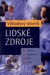 Lidské zdroje