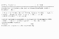 Fourierovy trigonometrické řady a metoda konečných prvků v komplexním oboru