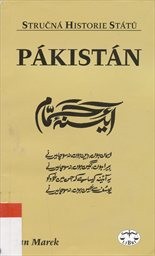 Pákistán