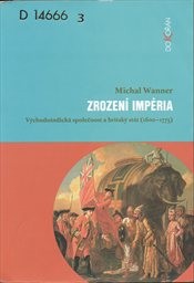 Zrození impéria