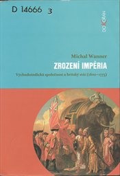 Zrození impéria