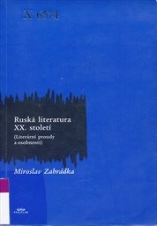 Ruská literatura XX. století