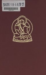 Milarepa