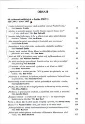 Interview
                        (3)
                    