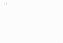 Kapitoly nejen o uměn&iacute;