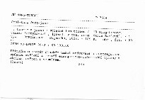 Čchi-kung čung-jüan