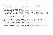 Od spojenectv&iacute; k roztržce