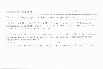 Čtení o neobyčejných cestách Jana Eskymo Welzla