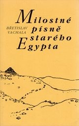 Milostné písně starého Egypta