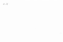 Encyklopedie českých vesnic
(Díl 2,)