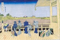 Pohled na horu Fuji ze svatyně Gohyaku Rakon