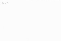 Po Kr&aacute;lovsk&eacute; cestě