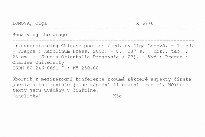 Recarving the dragon