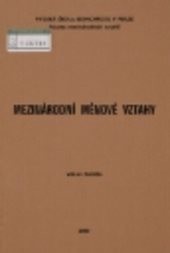 Mezinárodní měnové vztahy