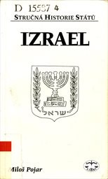 Izrael