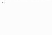 Podivuhodná vlastnictví