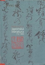 Japonská literatura 712-1868