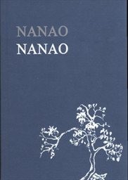 Nanao