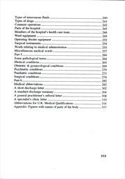 Anglicko-český lékařský terminologický slovník