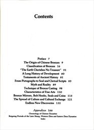 Chinese bronzes
