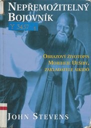 Nepřemožitelný bojovník