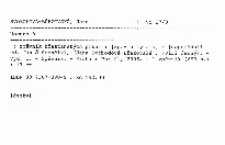 Hosana 3