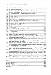 Pr&aacute;va a zř&iacute;zen&iacute; Markrabstv&iacute; moravsk&eacute;ho z roku 1545