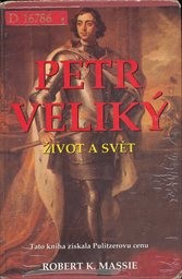 Petr Veliký
